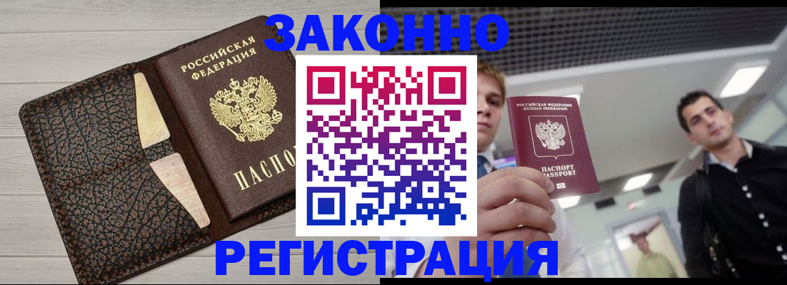 форма 3 в Сураже